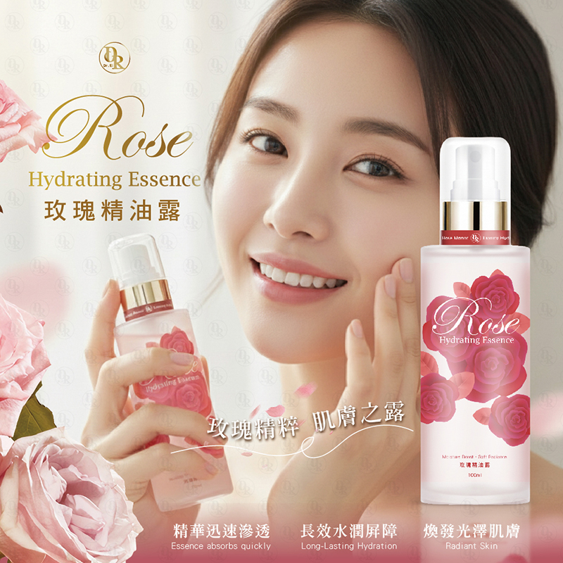 Dr.Ei 玫瑰精油露100ml