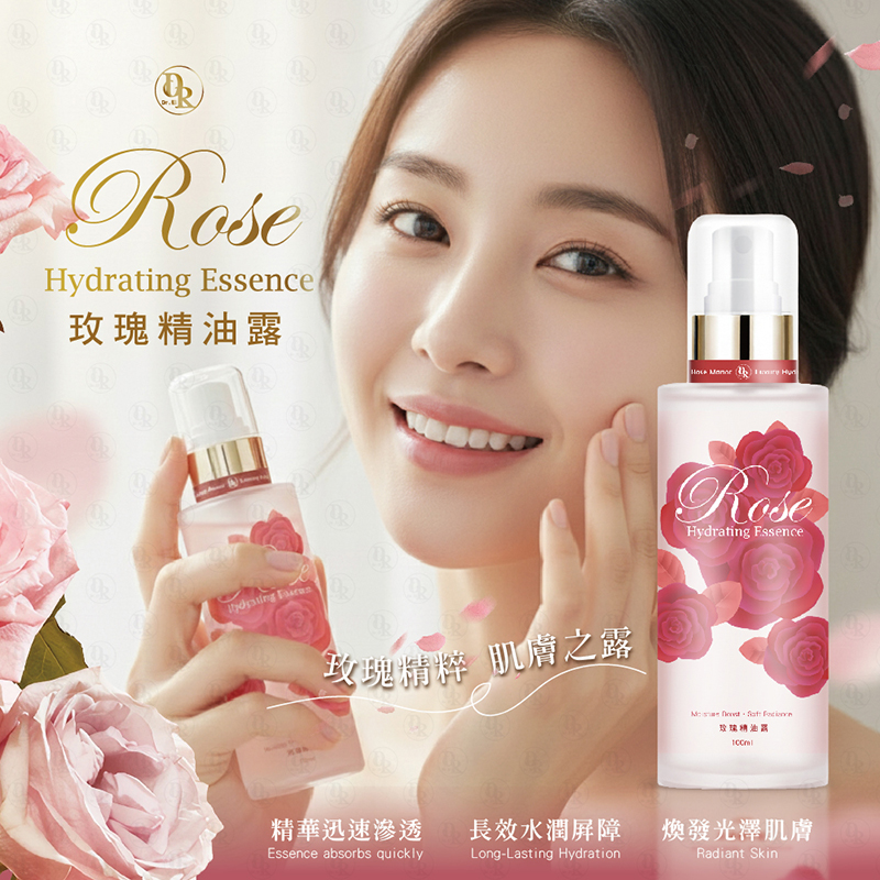Dr.Ei 玫瑰精油露100ml