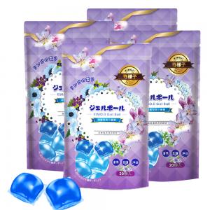 【奇檬子】香氛洗衣膠球(英國梨與小蒼蘭)20顆入x4包組