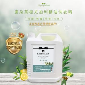 康朵茶樹尤加利精油洗衣精 4000g