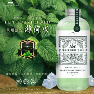 康朵萬用舒涼薄荷水 大容量裝 500ml【新品預購】