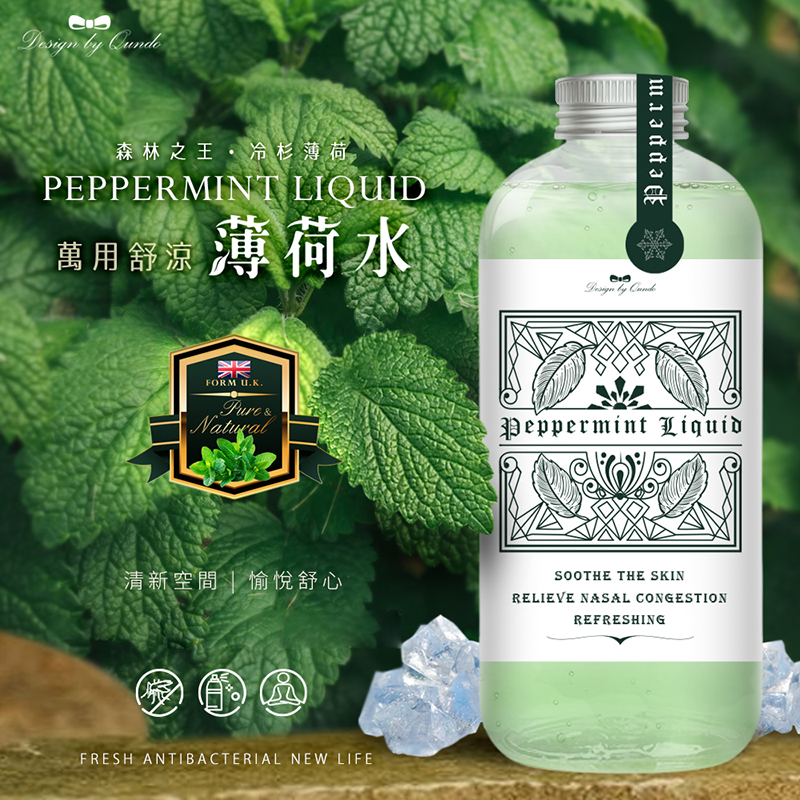 康朵萬用舒涼薄荷水 大容量裝 500ml