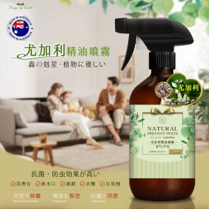 康朵尤加利精油噴霧 500ml【新品預購】