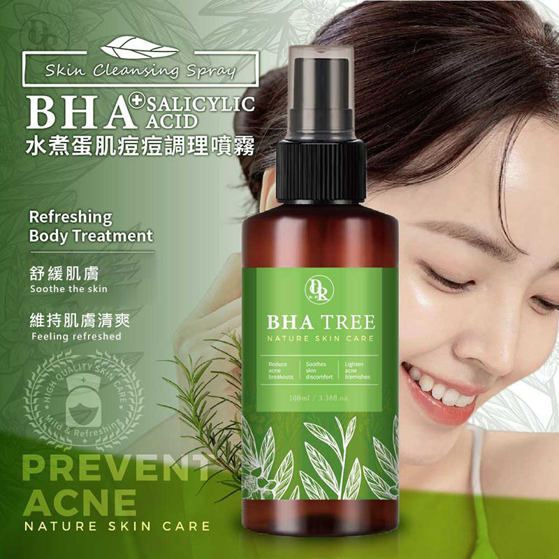 Dr.Ei 水煮蛋肌痘痘調理噴霧100ml